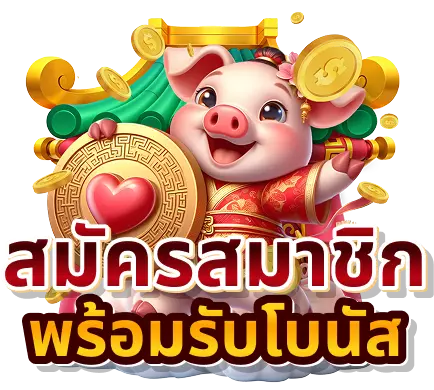 goldenwin888