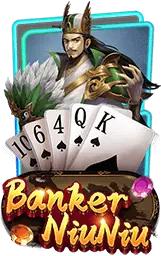 เกมแนะนำ goldenwin888