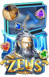 เกมแนะนำ goldenwin888